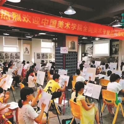 河北省教育考试院美术统考