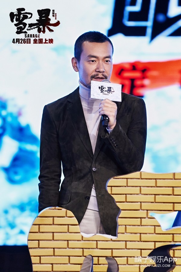 《雪暴》定档426 张震领衔倪妮廖凡黄觉李光洁