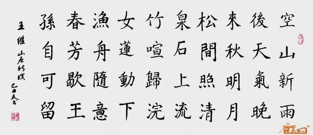 唐朝人口最多多少人_唐朝人口分布图(2)