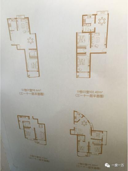 上海市中心好不容易出个新盘，结果还长“这样”!不值!