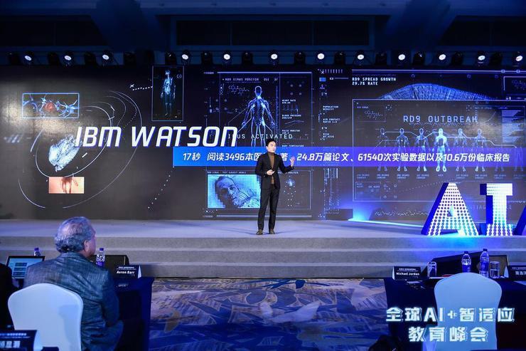 松鼠AI栗浩洋:AI将对教育带来颠覆性变革 | 全球