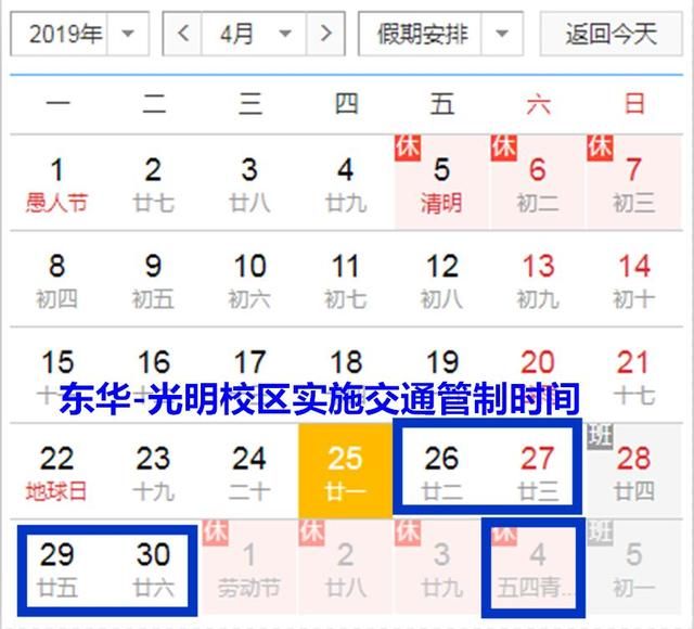 大朗gdp_5镇再上调GDP增速 全市7 提至10(2)