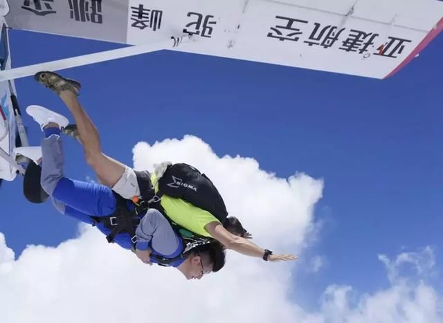 白沙县GDP是多少_白带是什么图片(2)