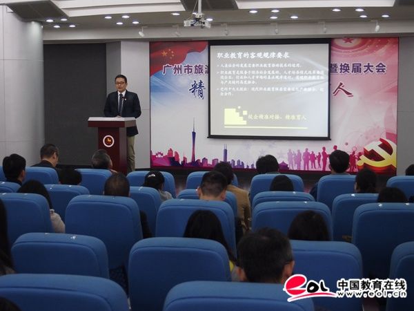 深化职教集团化办学,校企协同育人,实现产教精