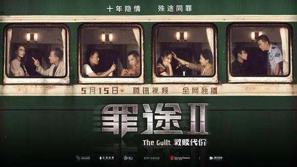 国产火车上的悬疑短剧,国产火车上的悬疑短剧有哪些