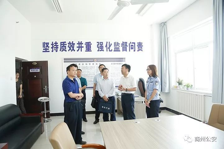 市扫黑除恶第一督导组检查督导商州扫黑除恶工