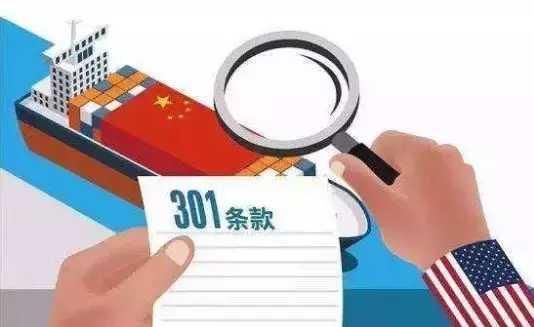 中美贸易战对中国各行业有哪些影响? 广告营销