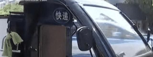 快递怎么改地址