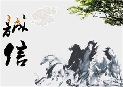 《六韬》大智慧:欲成大事者,必备的六个品质,你现在有几个?