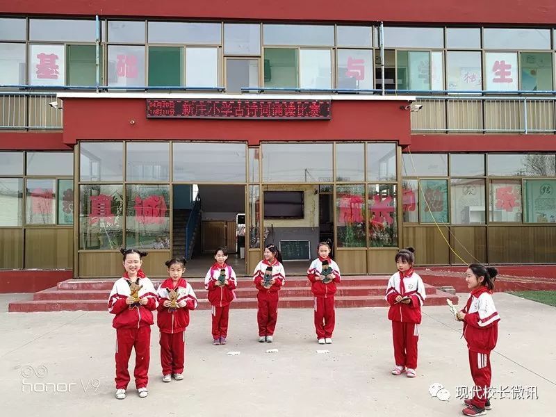 【直通经典】营造中华校园,诵读和谐校园--晋开裆装护士情趣图片