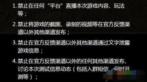 孤岛行动20万警告是什么梗和意思 20万警告游