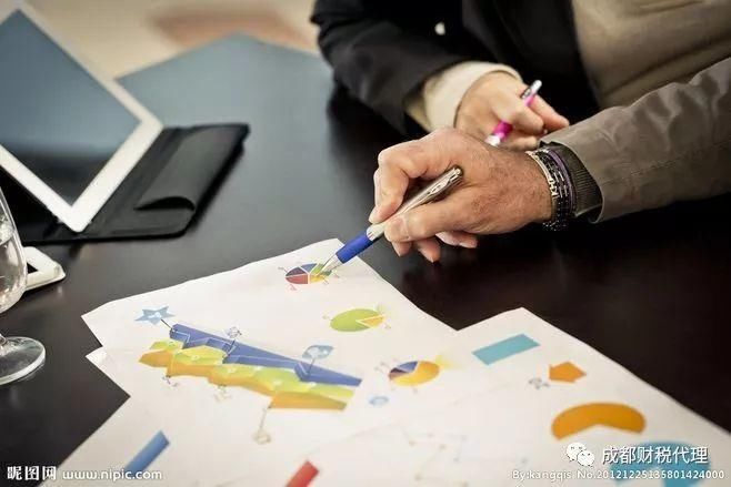 在成都新注册公司避税的方法!_【快资讯】