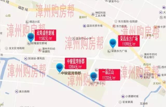 2018年2月漳州市龙文区热门二手房房价地图