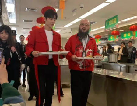 北京卫视肖战节目