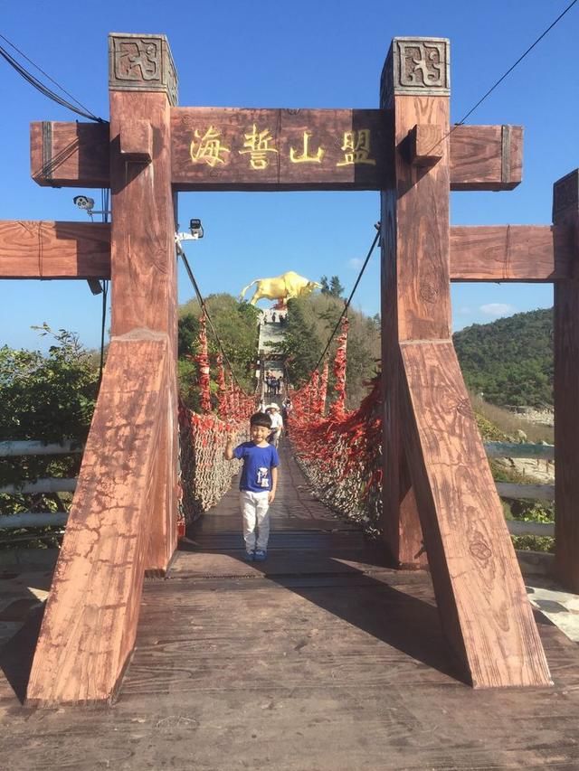 一家人甜蜜的三亚亲子游