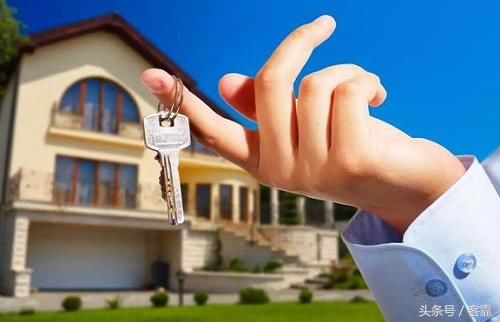 2018房价调控会下降?从房产中介眼中看行情!10年20年你等不等?