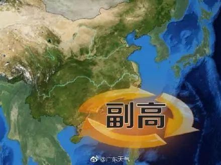 高温又来福建轮岗，局地将超过38℃!整个人都不好了....