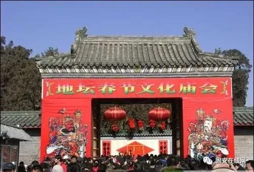 北京庙会活动取消公告