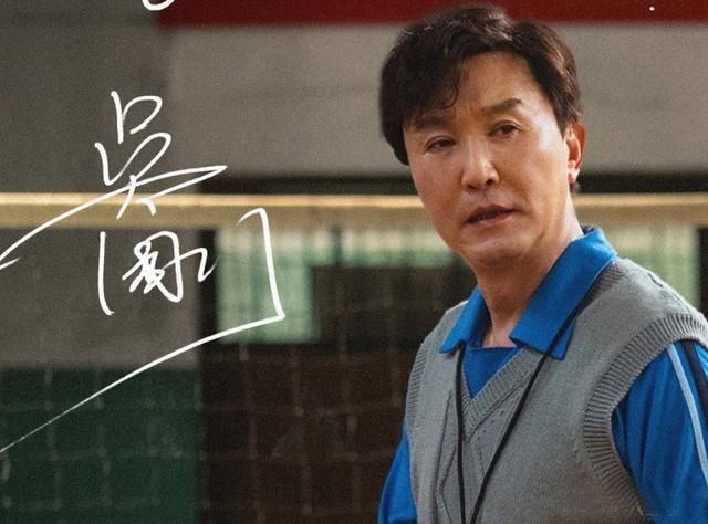 黄子韬新剧开机引质疑，借老戏骨吴刚帮抬轿？看番位一目了然