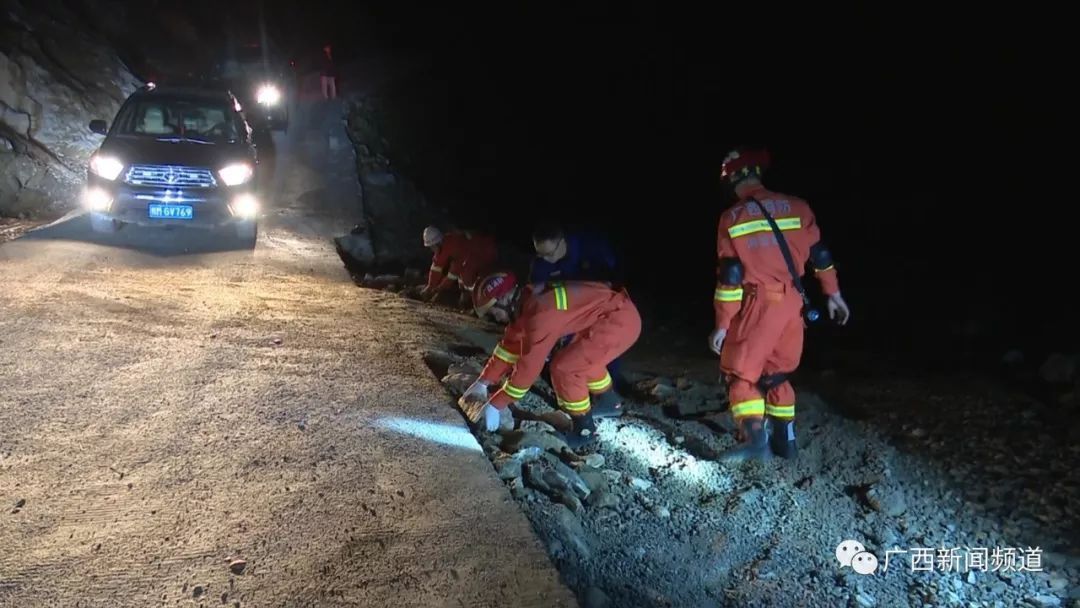 为中央干部工作