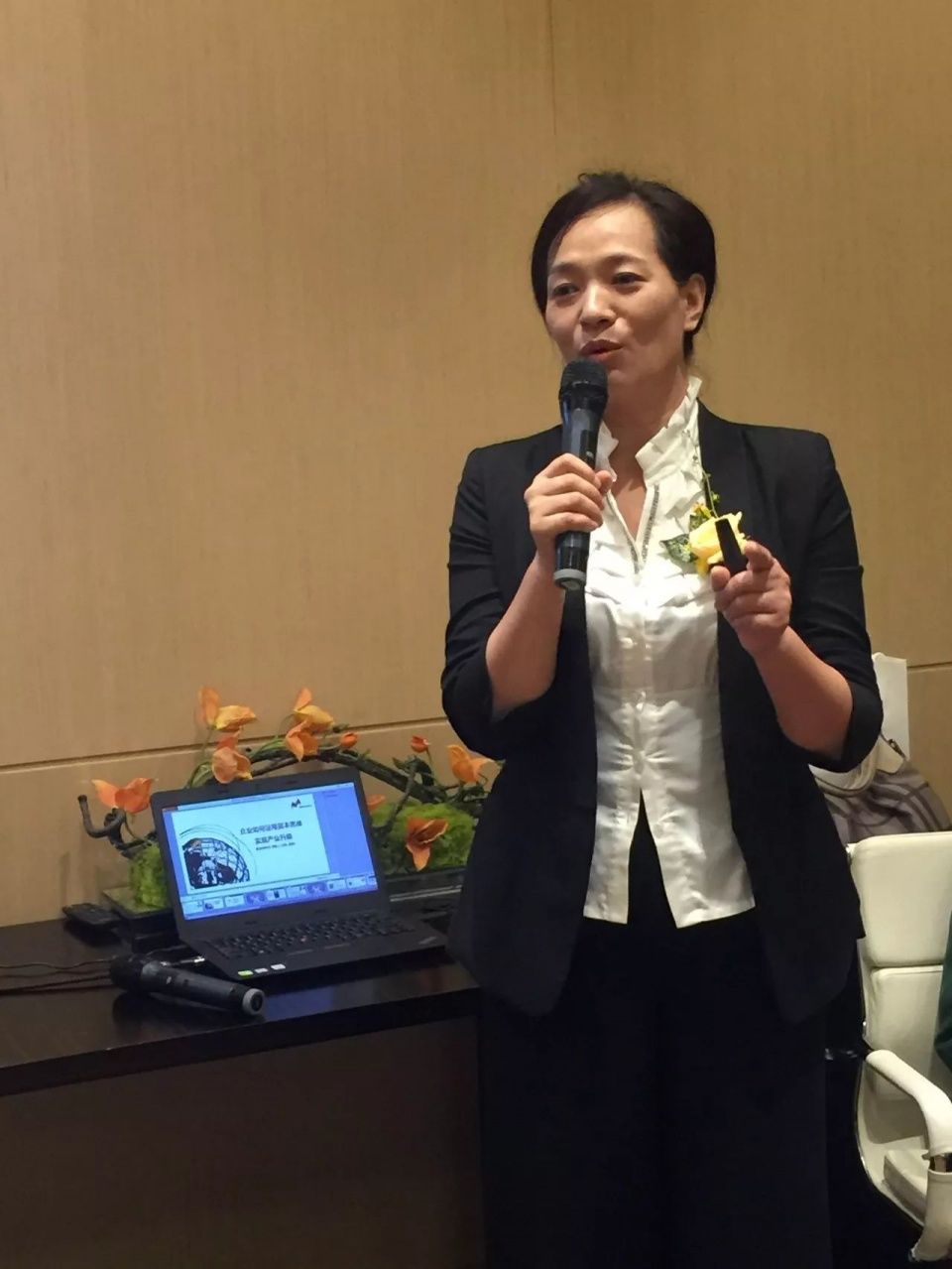 危机下如何创富?金融大咖贺东、王刚、段晓在