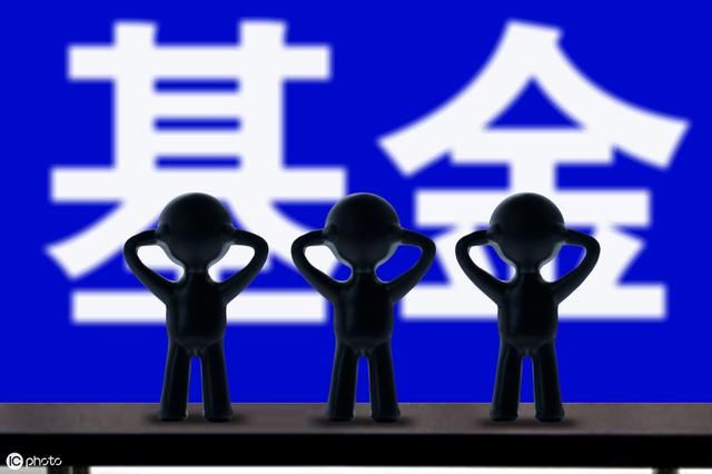 科创板基金是大众投资理财的好产品吗?有一个