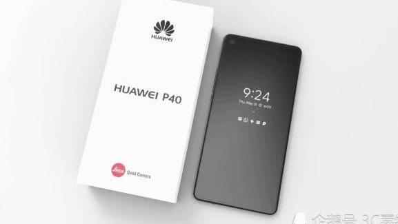 华为p40是什么屏幕
