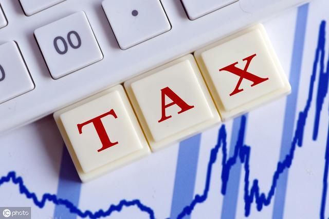 抄报税是什么意思