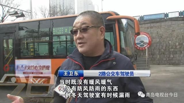 2路电车老车型光荣“退役”！看着这些公交老照片，你能认出几辆