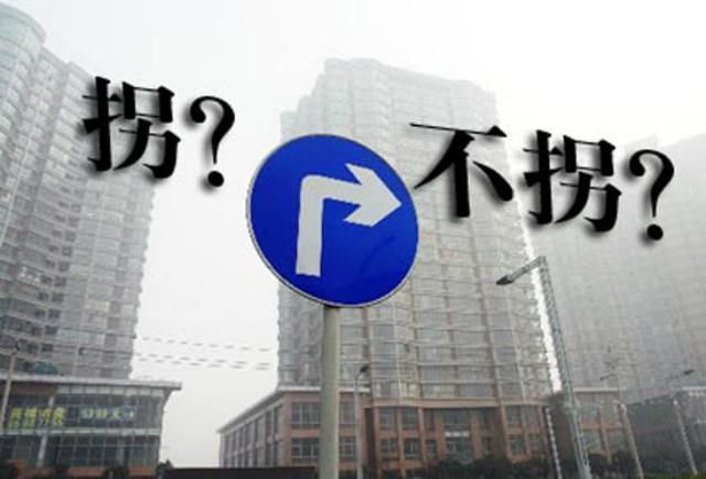 未来每个人都能买得起房？哪些城市的房价会下跌？