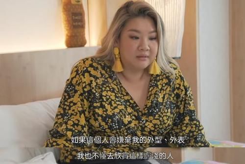 郑欣宜自曝想冻卵，渴望结婚生孩子，但要到38岁才实现