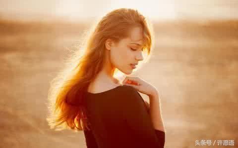 哪个女人的美女最好色?星座生菜图片