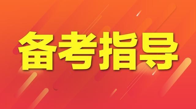 哪些人员可以报考2019河北公务员考试?河北省