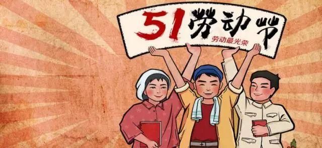 斑马传媒:2018年5月营销热点日历,广告人必收