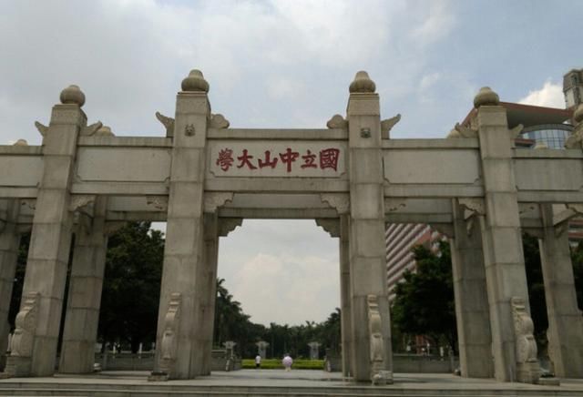 中国教育经费投入最多的五个省份,广东第一,河