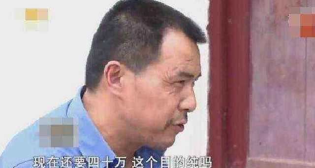 大叔娶漂亮媳妇以为赚到了，婚后媳妇肚子不舒服，去医院一查懵了