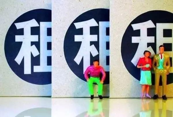 大动作!郑州连发三份文件落地“租购同权”，哪些人最受益?