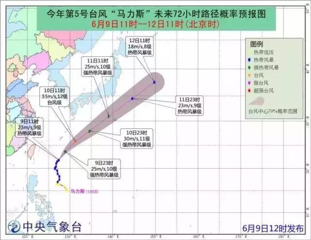 雷暴雨+8级大风！“龙舟水”明天强势来袭！你做好准备了吗？