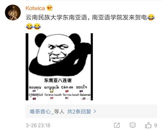 秃头使人学生?法语表情借苦水吐外语,俄语小宝宋生气表情包图片