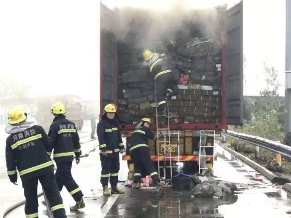 高速路安全事故