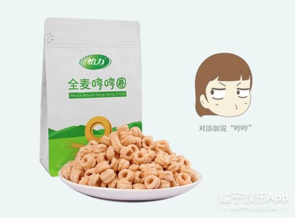 春节过后摆脱油腻！先从改变饮食习惯开始吧