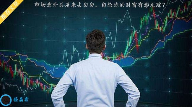 张晶霖:5.19美债能否持续压制黄金?下周一伦敦金行情走势预测!
