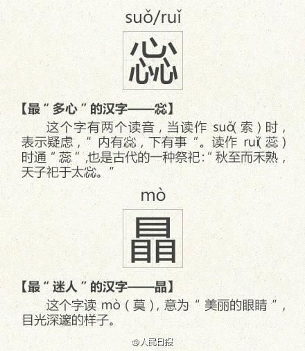 t0182d9779ff336cc59.jpg