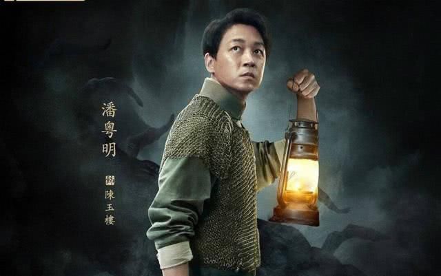 潘粤明与董洁离婚后，事业二度开花，中年油腻男照样能逆袭