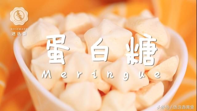 11日美食精选：河南豫菜的代表作菜品有哪些？