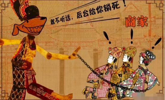 强硬的京东,脆弱的商家,是什么让微博大v都纷纷