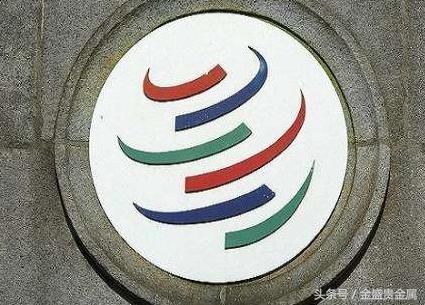 外媒:欧盟、日本和美国建立新联盟,将在WTO会