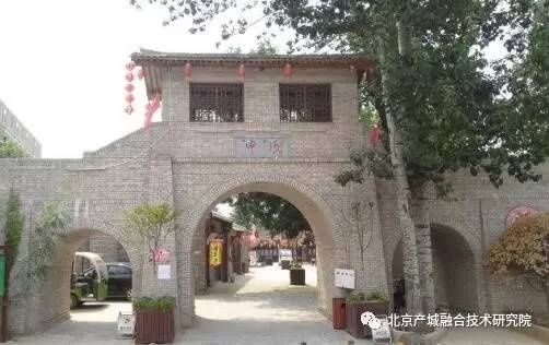 调查 | 陕西特色小镇缺什么?案例研究+问题分析