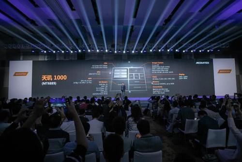 联发科天玑1000是中国