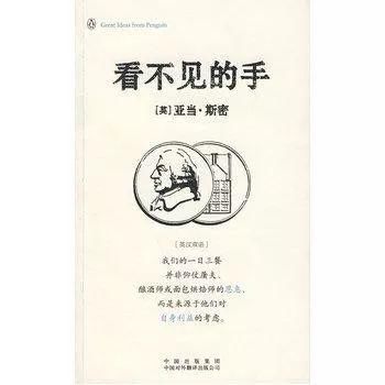 余额宝自废武功的真相居然是 ……